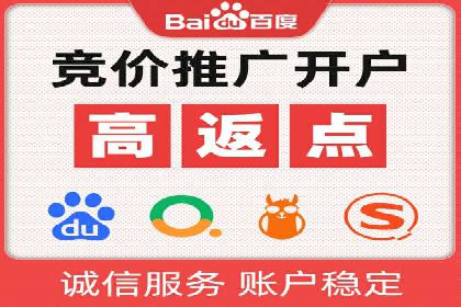 知乎信息流投放实战技巧解析